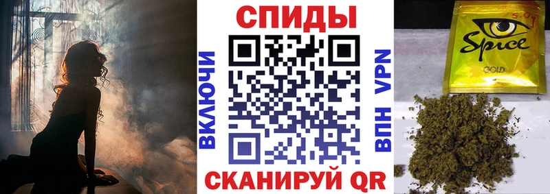 Бутират 1.4BDO  Орск 