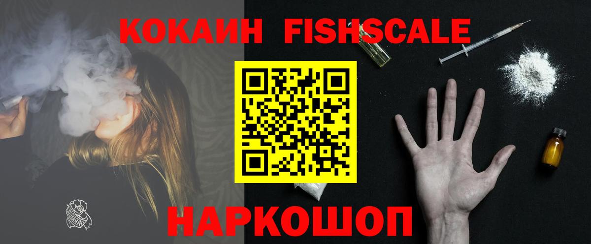 Купить наркотики  КЕТАМИН  Бошки Шишки  Экстази  Вход с VPN  ГАШИШ  A PVP СОЛЬ кристаллы  Меф МЯУ МЯУ   Орск  MDMA 