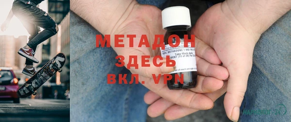 трава Наволоки