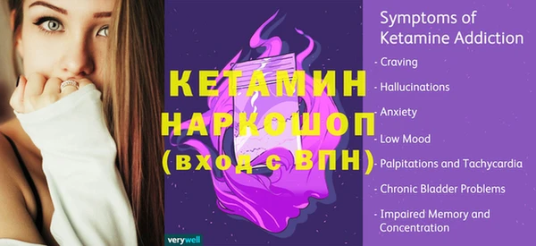 твердый Навашино