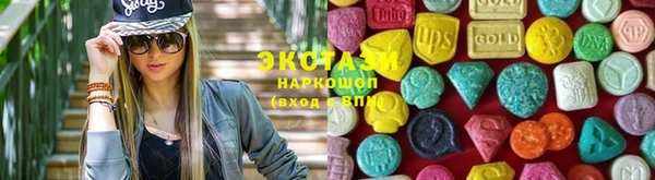 метамфетамин Надым