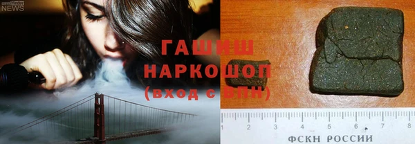 трава Наволоки