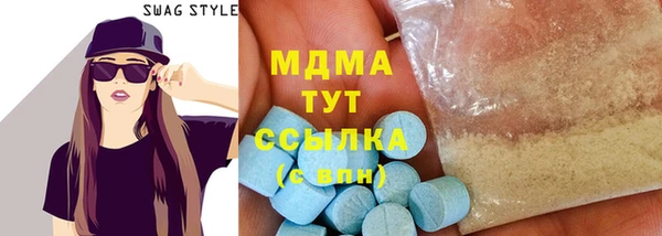 трава Наволоки