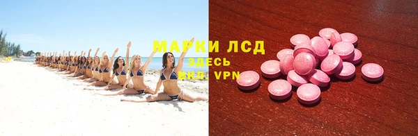 твердый Навашино