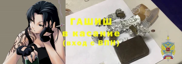 твердый Навашино