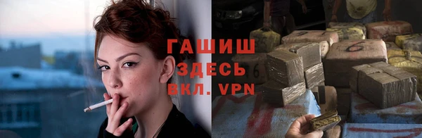 твердый Навашино