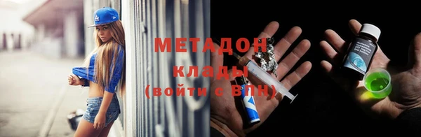 твердый Навашино