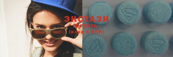 твердый Навашино