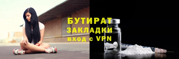 твердый Навашино