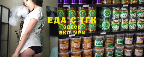 твердый Навашино