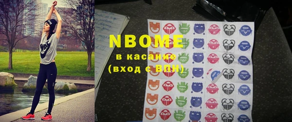 трава Наволоки