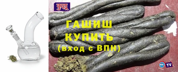 метамфетамин Надым