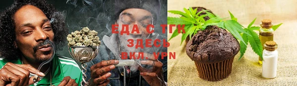 прущая мука Богданович