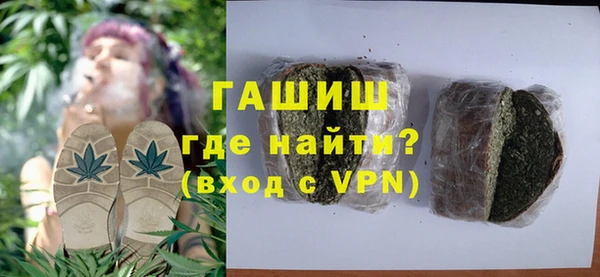 метамфетамин Надым