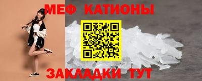 индика Бугуруслан