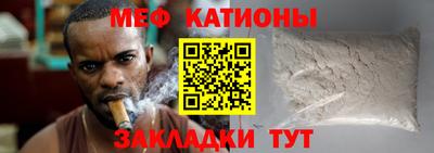 бутик Камышлов