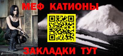 герыч Канаш