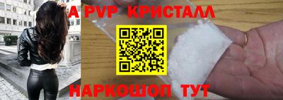 герыч Канаш