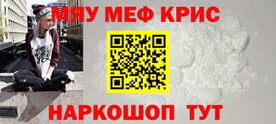 бутик Камышлов
