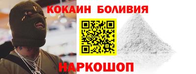 мяу мяу мука Кандалакша
