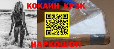 индика Бугуруслан