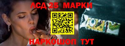 индика Бугуруслан