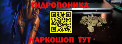 герыч Канаш