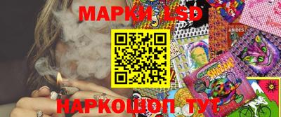 мяу мяу мука Кандалакша