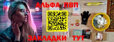 герыч Канаш