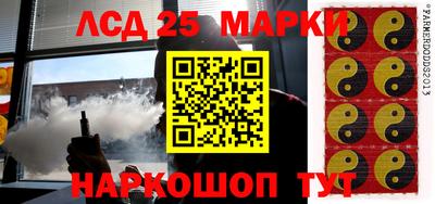 мефедрон Бузулук