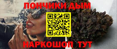 бутик Камышлов