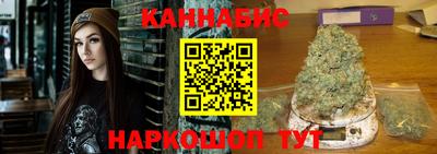 герыч Канаш