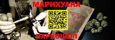 мефедрон Бузулук