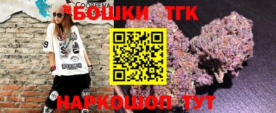 герыч Канаш