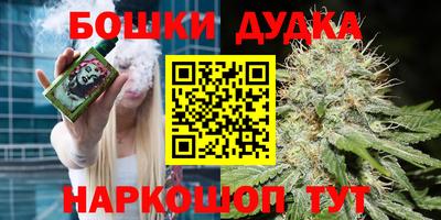 мяу мяу мука Кандалакша