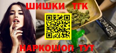 герыч Канаш