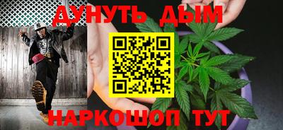 герыч Канаш