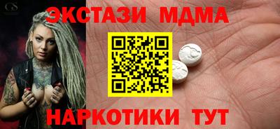 мяу мяу мука Кандалакша