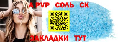 мяу мяу мука Кандалакша