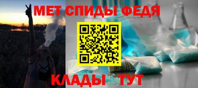 мяу мяу мука Кандалакша