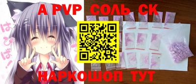 индика Бугуруслан