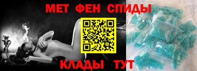 герыч Канаш
