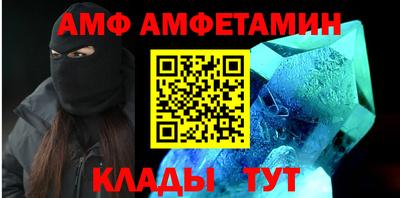 мяу мяу мука Кандалакша