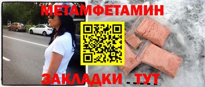 герыч Канаш