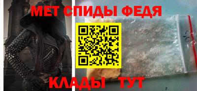 мяу мяу мука Кандалакша