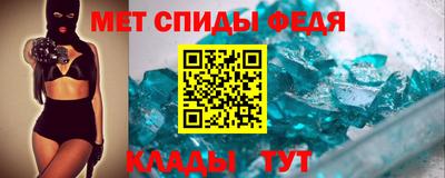 герыч Канаш