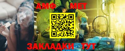 индика Бугуруслан