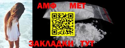 индика Бугуруслан