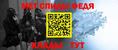 мяу мяу мука Кандалакша