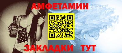 герыч Канаш